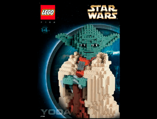 BUILDING INSTRUCTION 7194