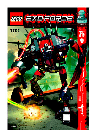 BUILDING INSTRUCTION  7702