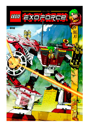 BUILD.INSTRUCTION, 8102 IN29