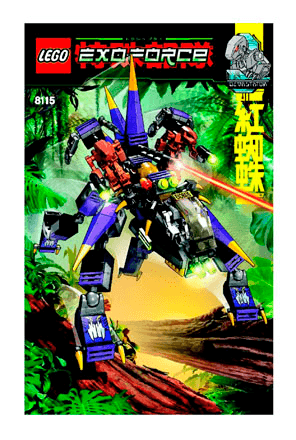 BUILD INSTR  3004, 8115
