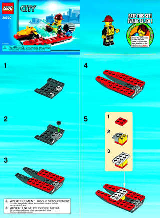 Building instructions · US Letter