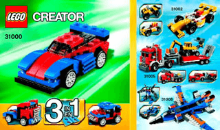 Building instructions · US Letter
