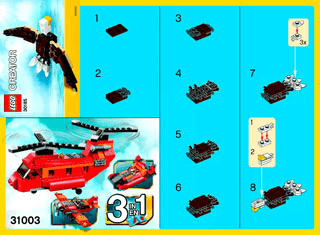 Building instructions · US Letter