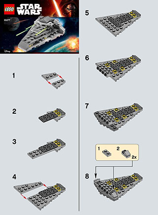 Building instructions · US Letter
