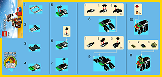 Building instructions · US Letter