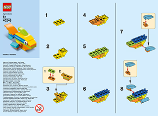Building instructions · US Letter