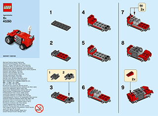 Building instructions · US Letter