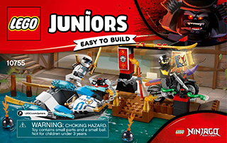 Building instructions · US Letter