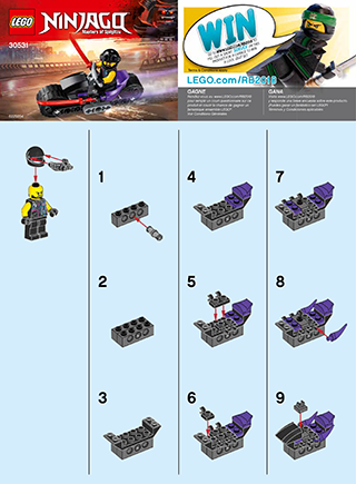 Building instructions · US Letter