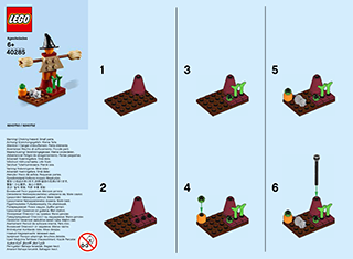 Building instructions · US Letter
