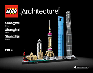 Building instructions · US Letter