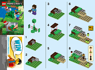 Building instructions · US Letter