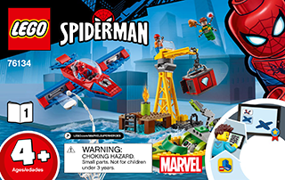 Book 1 of 3 · US Letter