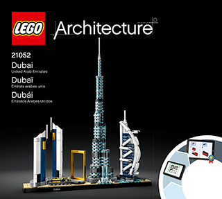 Building instructions · US Letter