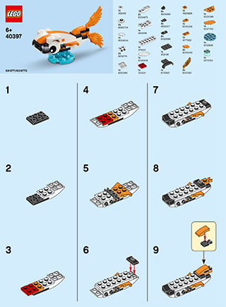 Building instructions · US Letter