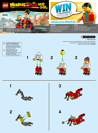 Building instructions · US Letter