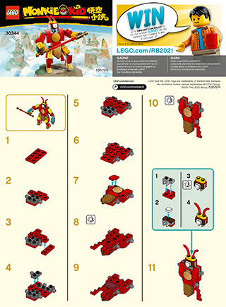 Building instructions · US Letter