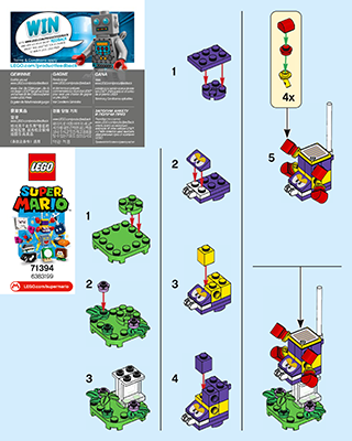 Building instructions · US Letter