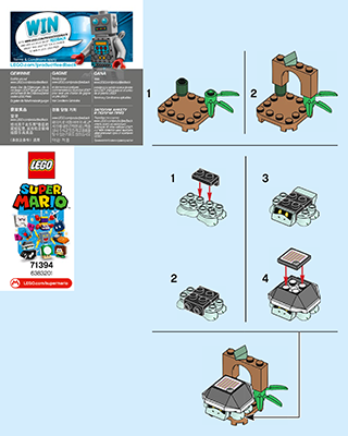 Building instructions · US Letter