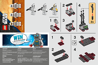 Building instructions · Format 46
