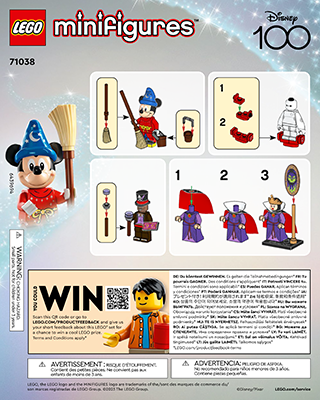 Building instructions · Format 140