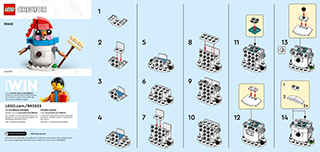 Building instructions · US Letter