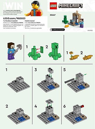 Building instructions · US Letter