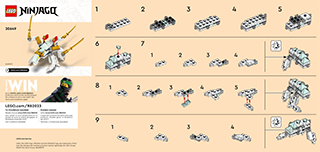 Building instructions · US Letter