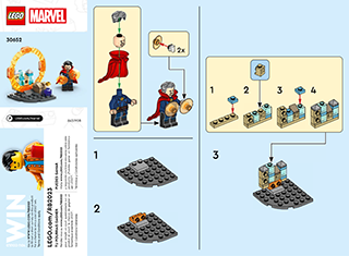 Building instructions · US Letter