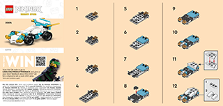 Building instructions · US Letter