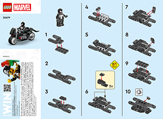 Building instructions · US Letter