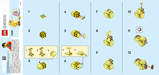 Building instructions · US Letter