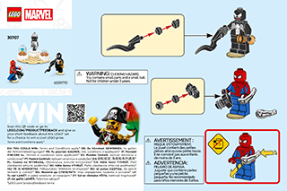 Building instructions · US Letter
