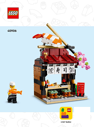 Building instructions · US Letter