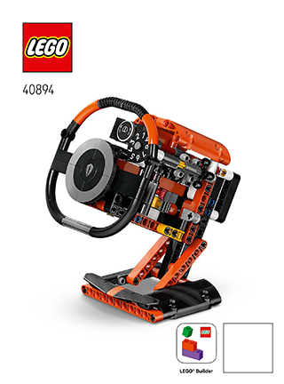Building instructions · US Letter